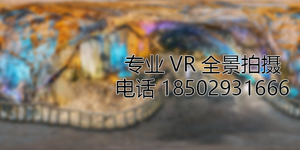 昌黎VR全景拍摄中，如何设置合理的互动热点和漫游线路？