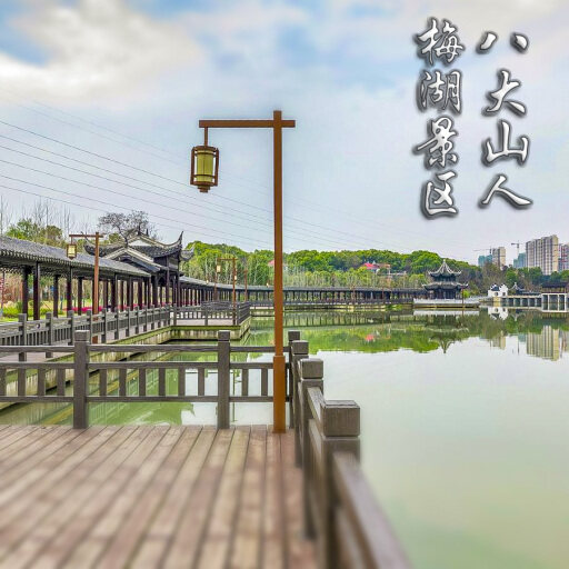 昌黎怎样与 720 全景团队保持良好的沟通？